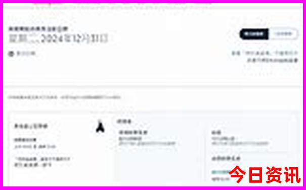 黑龙江漠河旅游攻略必玩的景点