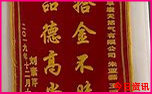 号令天下手机号选号网