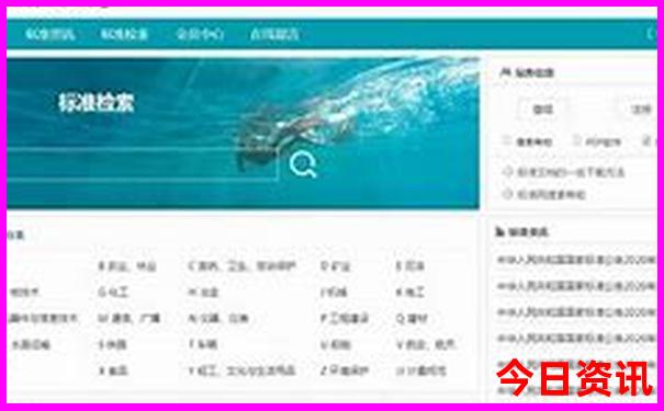 德阳附近景点有哪些好玩的地方