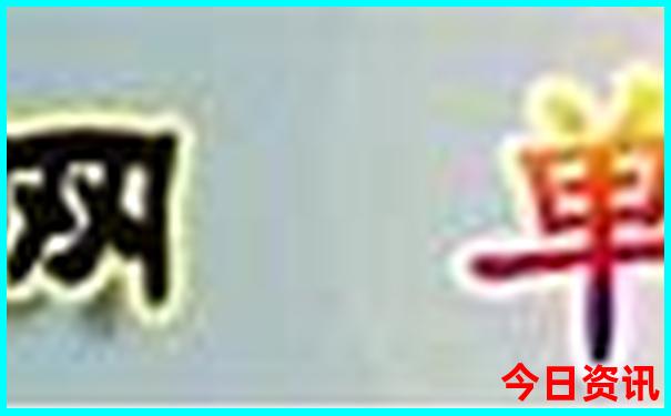 北京适合17岁孩子玩的地方